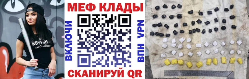 Купить наркотик аптеки Можга ГАШ  Каннабис  Alpha-PVP  гидра ссылки  Cocaine  МЕФ 