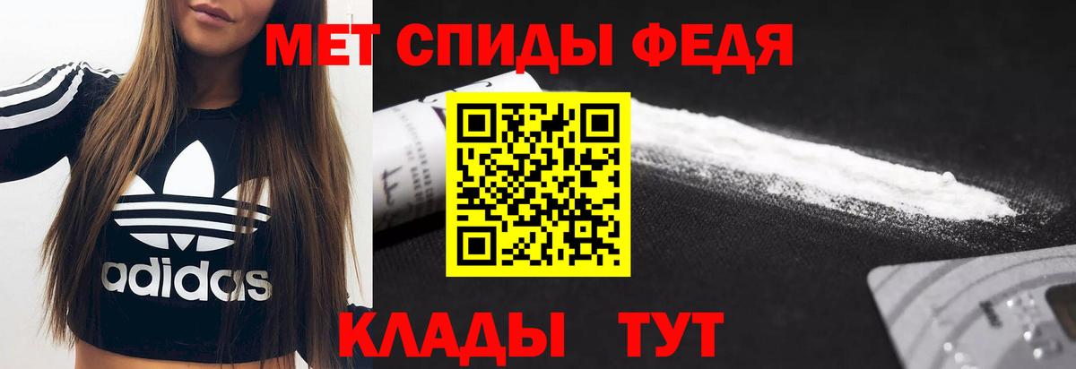 АМФ 97% Можга