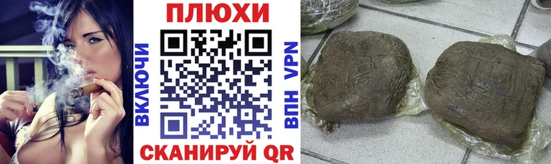ГАШ Изолятор  Можга 