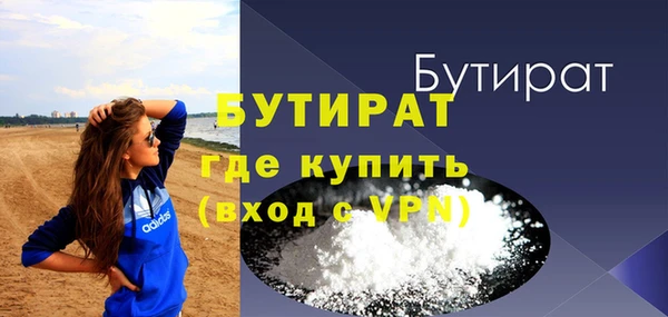 кокаин колумбия Вяземский
