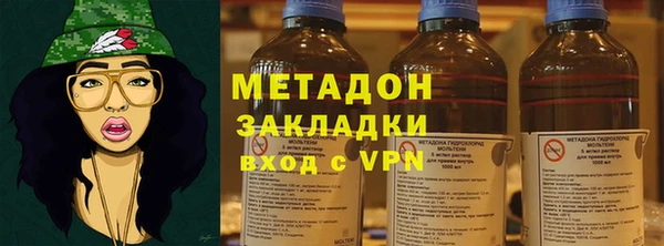 меф VHQ Вязьма
