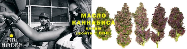 spice Вязники