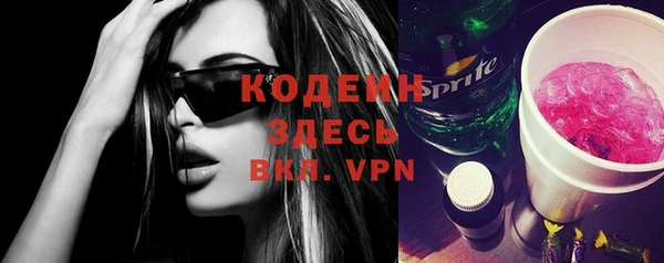 кокаин колумбия Вяземский
