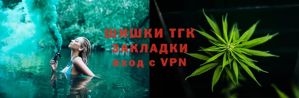 spice Вязники