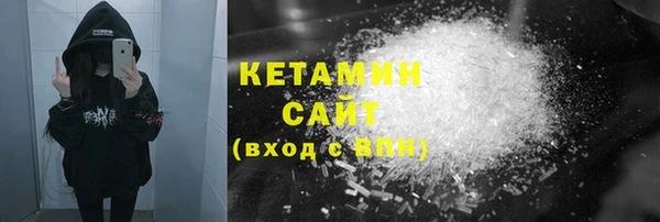 меф VHQ Вязьма