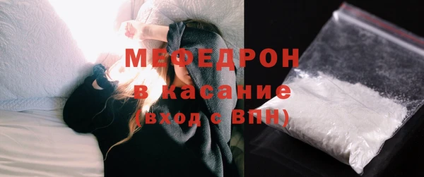 прущая мука Кулебаки