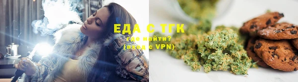 spice Вязники