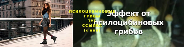 кокаин колумбия Вяземский