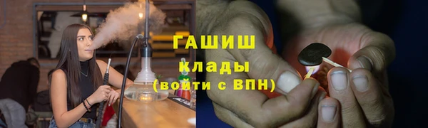 spice Вязники