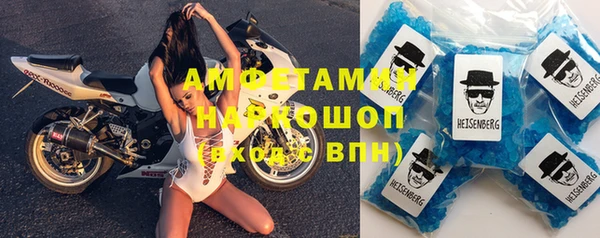 spice Вязники