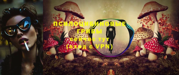 кокаин колумбия Вяземский