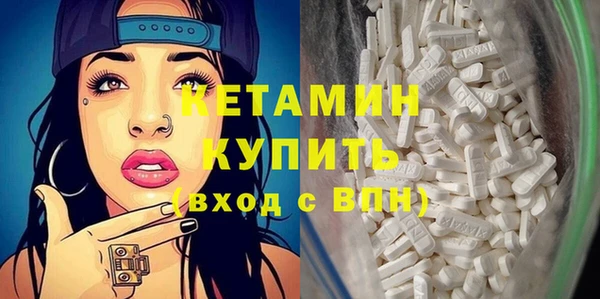 скорость Михайлов