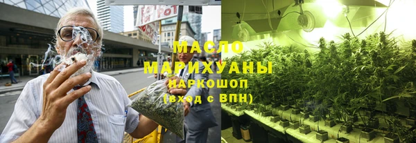 spice Вязники