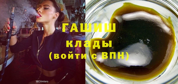 spice Вязники
