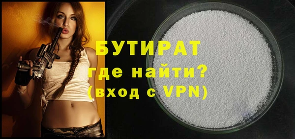 кокаин колумбия Вяземский