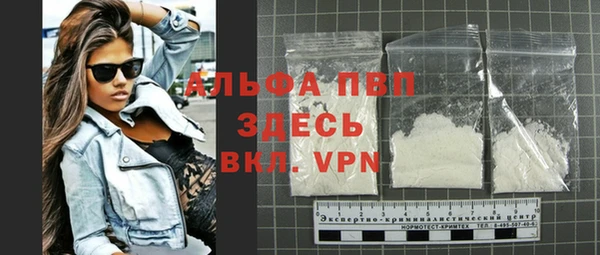 spice Вязники
