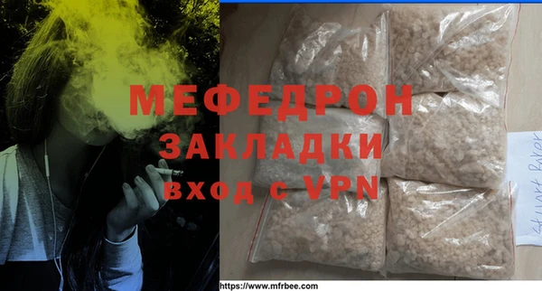 apvp Краснотурьинск