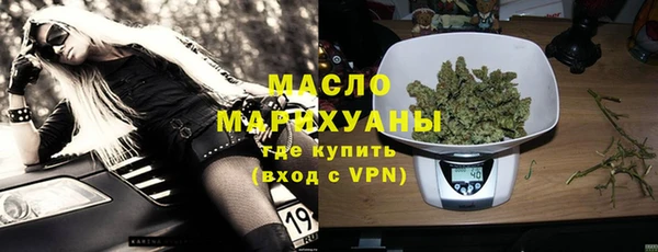 кокаин колумбия Вяземский