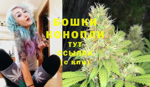 прущая мука Михайловск