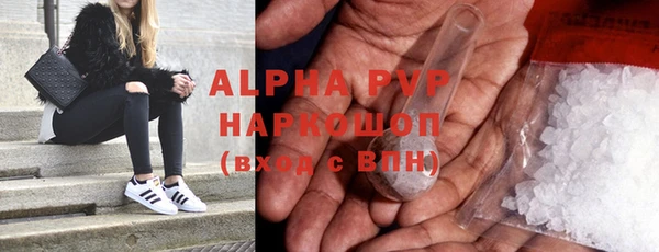 кокаин колумбия Вяземский