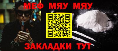 jwh Апрелевка