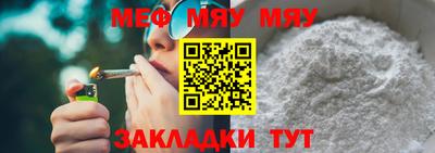 синтетический гашиш Кимры