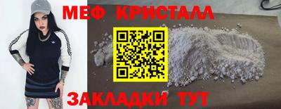 синтетический гашиш Кимры