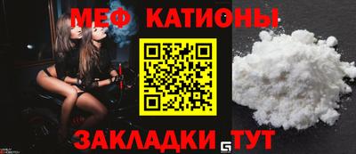 метадон Кингисепп