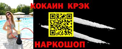 метадон Кингисепп