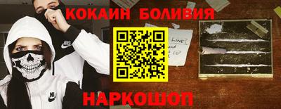 синтетический гашиш Кимры