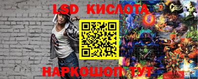 кокаин Аргун