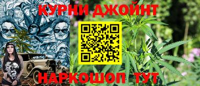 метадон Кингисепп