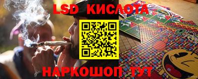 кокаин Аргун