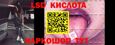 метадон Кингисепп