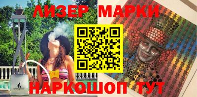 метадон Кингисепп