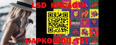 синтетический гашиш Кимры