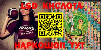 первитин Апшеронск