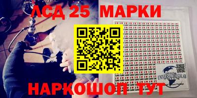 метадон Кингисепп