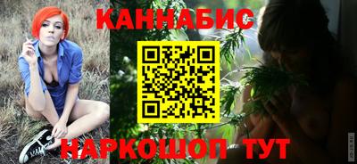 синтетический гашиш Кимры