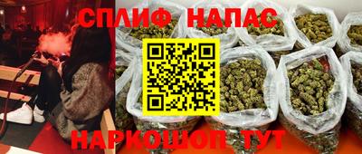 метадон Кингисепп