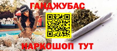 метадон Кингисепп