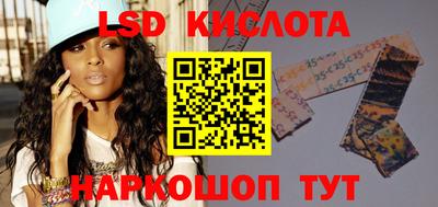 синтетический гашиш Кимры