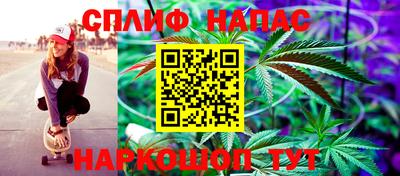 первитин Апшеронск