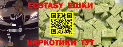 метадон Кингисепп