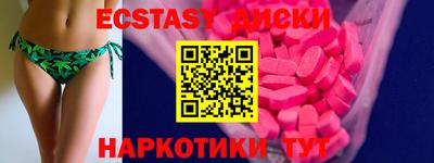 синтетический гашиш Кимры