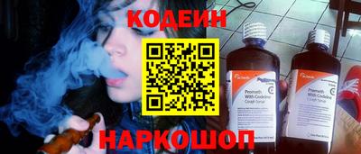 метадон Кингисепп