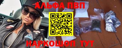 синтетический гашиш Кимры