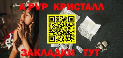 метадон Кингисепп