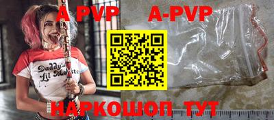 синтетический гашиш Кимры