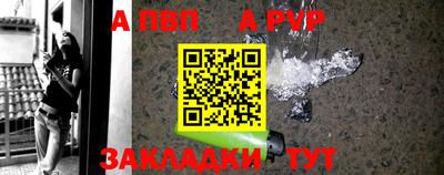 метадон Кингисепп